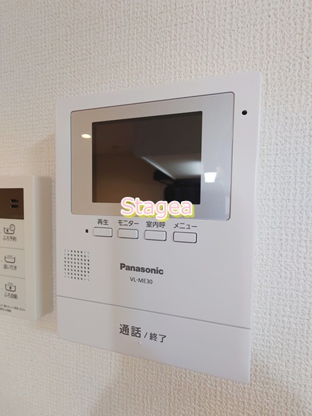リコルテ光IIのその他写真