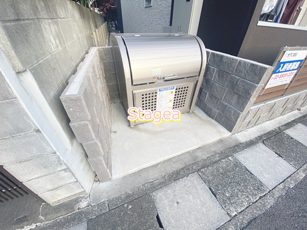 リコルテ光IIの外観写真