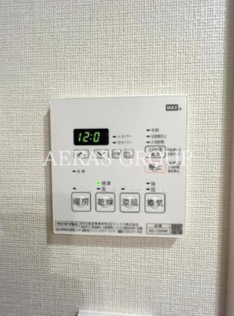 その他設備　同仕様タイプ