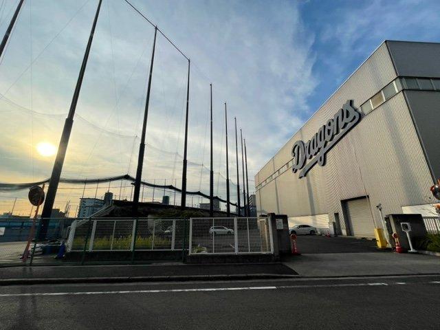 その他　ナゴヤ球場（その他）まで299m
