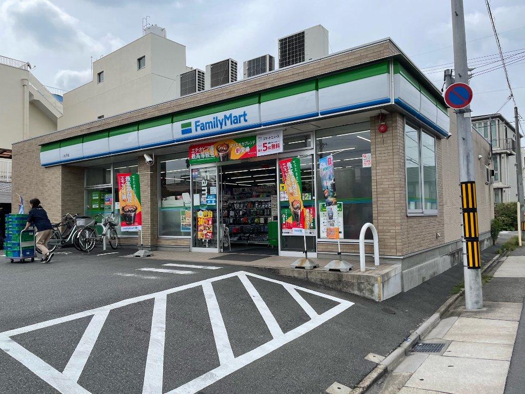 その他　ファミリーマート二女子店（その他）まで288m