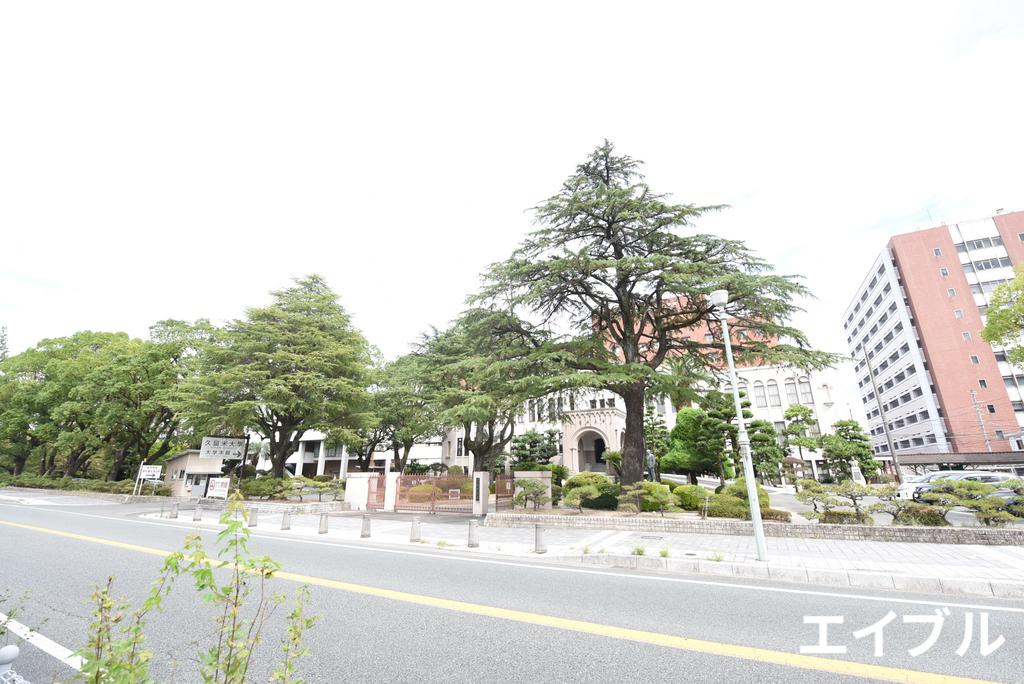 大学・短大　私立久留米大学（大学・短大）まで1571m