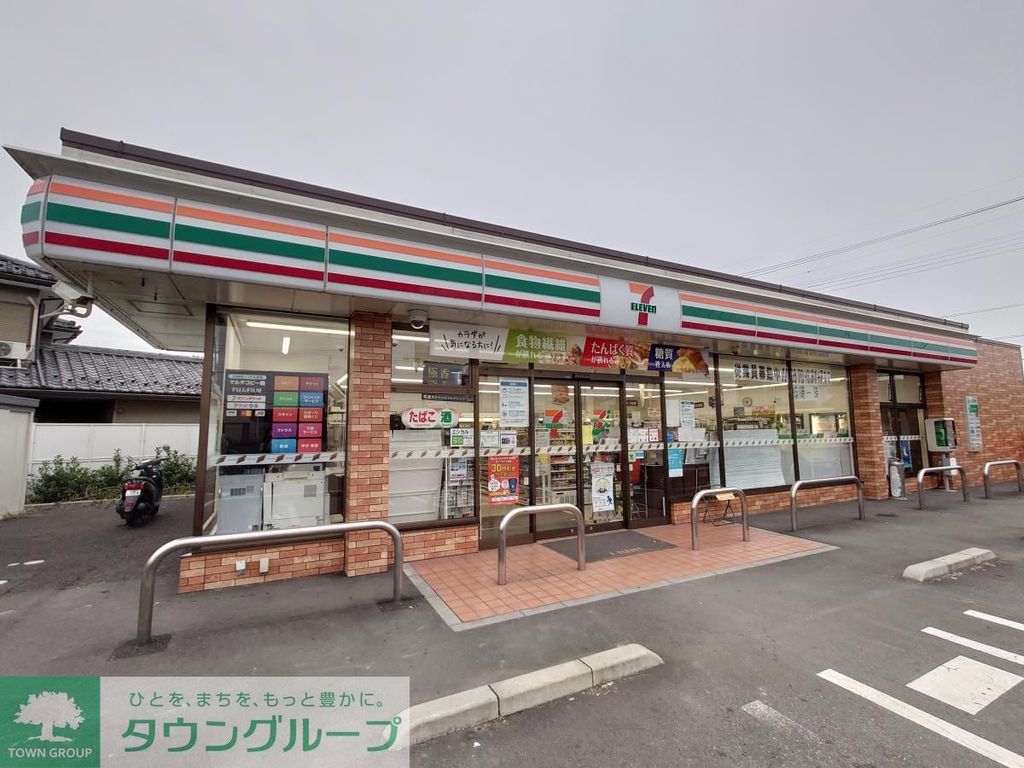 コンビニ　セブンイレブン 本庄小島店（コンビニ）まで310m