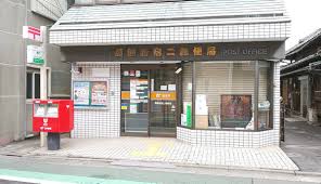 郵便局　葛飾新宿二郵便局（郵便局）まで110m