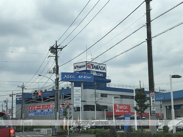 その他　ヤマダデンキ（その他）まで716m