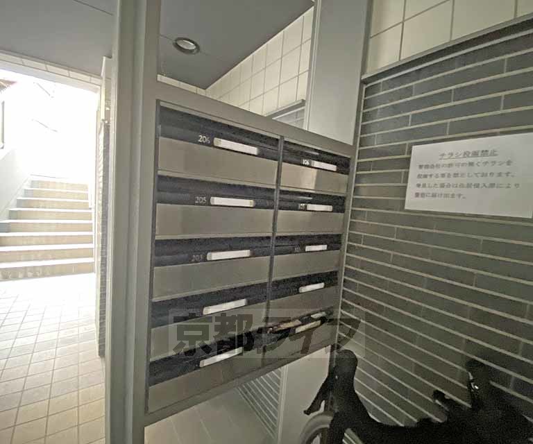地下鉄烏丸線 北大路駅 徒歩9分 2階建 築18年の外観写真