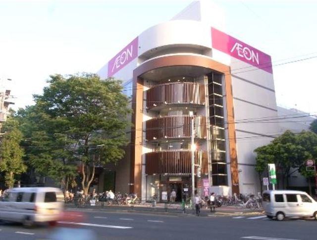 スーパー　イオン葛西店（スーパー）まで462m