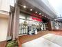 スーパー　イトーヨーカドー　洋光台店（スーパー）まで1350m