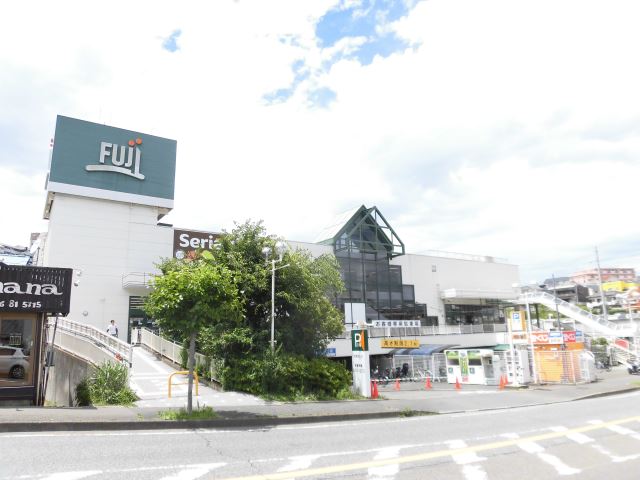 スーパー　ＦＵＪＩ（スーパー）まで340m