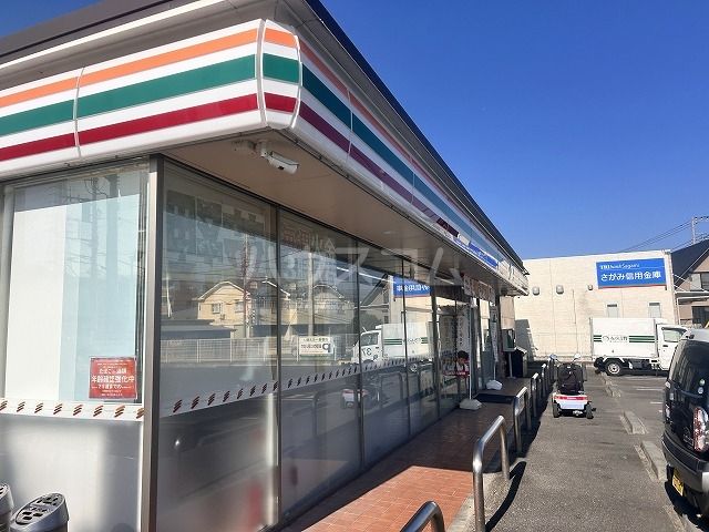 IWAHARA貸家の周辺写真