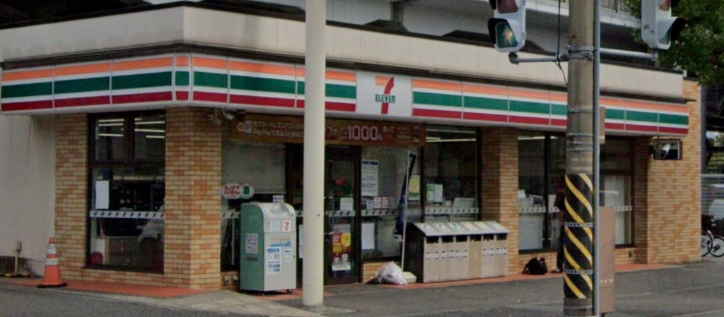 コンビニ　セブンイレブン 横浜磯子新杉田店（コンビニ）まで473m