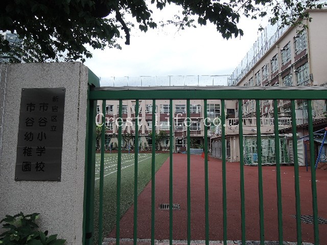 幼稚園・保育園　新宿区立市谷幼稚園（幼稚園・保育園）まで112m