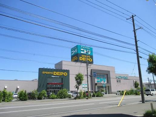 ショッピングセンター　スポーツデポ宮の沢店（ショッピングセンター）まで600m