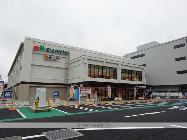 スーパー　マルエツ　板橋南町店（スーパー）まで71m
