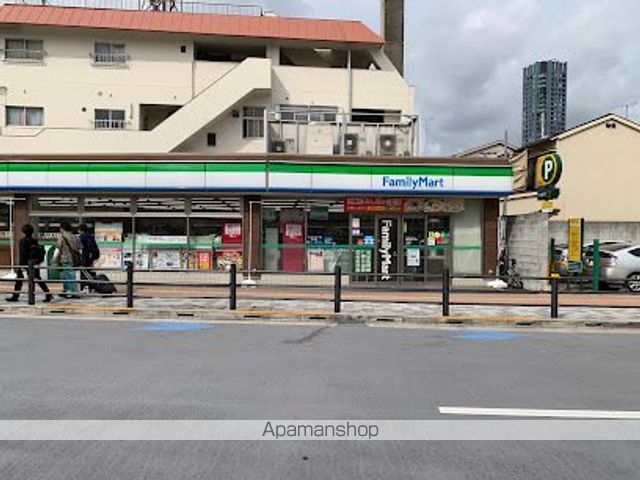 コンビニ　ファミリーマート豊島池袋三丁目店（コンビニ）まで439m