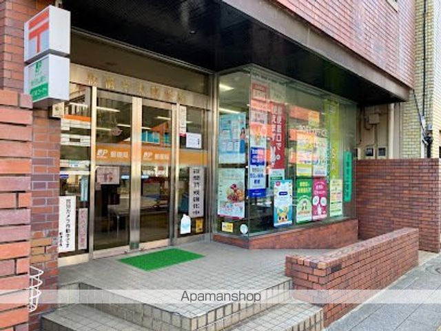 郵便局　板橋中丸郵便局（郵便局）まで473m