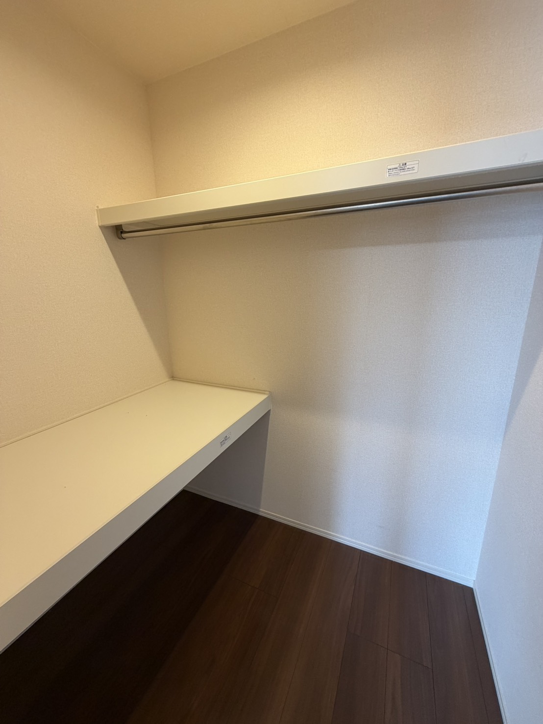 収納　同間取り別号室参照