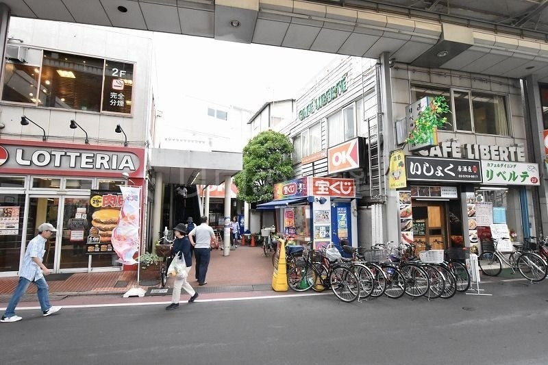 スーパー　オーケー　サガン店（スーパー）まで382m