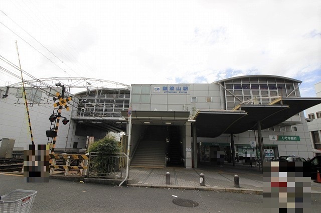 その他　瓢箪山駅（その他）まで400m