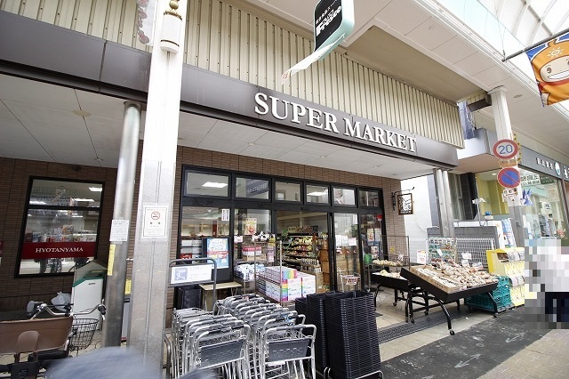 スーパー　フレスコ瓢箪山店（スーパー）まで350m