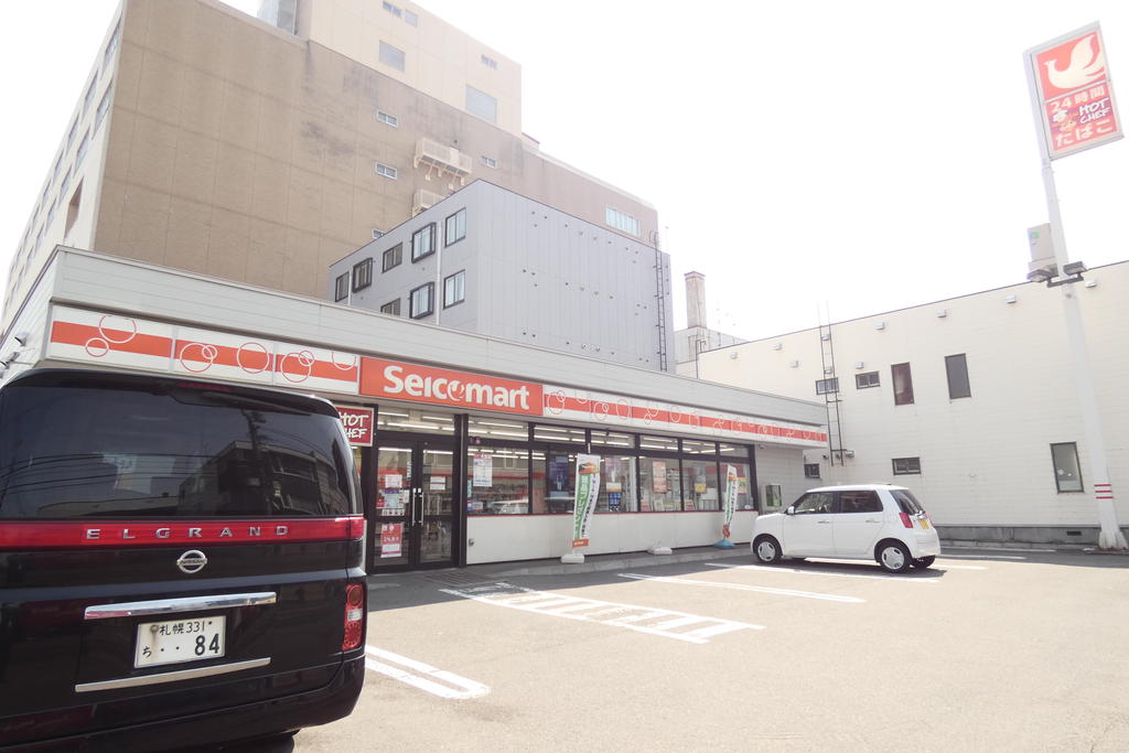 コンビニ　セイコーマート東屯田通店（コンビニ）まで130m