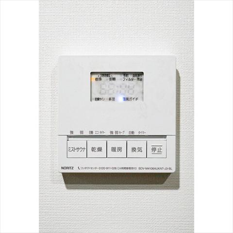 LIBR GRANT 四谷三丁目のその他写真