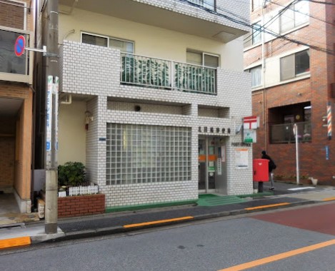 郵便局　北田端郵便局（郵便局）まで332m