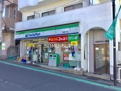 コンビニ　ファミリーマート希望ケ丘店（コンビニ）まで260m