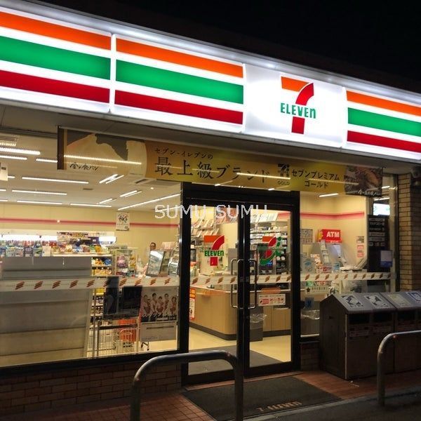 コンビニ　セブンイレブン横浜希望ヶ丘駅南店（コンビニ）まで430m
