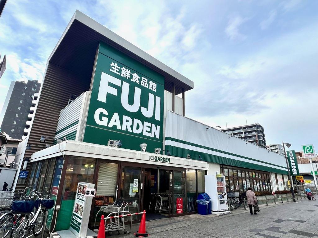 スーパー　FUJI GARDEN(フジ ガーデン) 春日部店（スーパー）まで244m