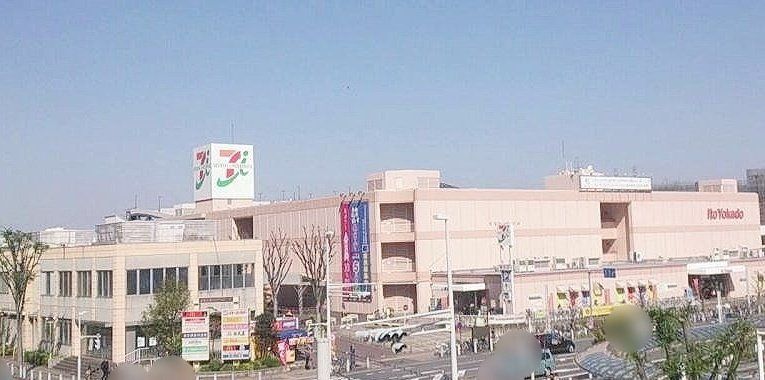 ＪＲ京浜東北線 さいたま新都心駅 徒歩9分 10階建 築13年の周辺写真