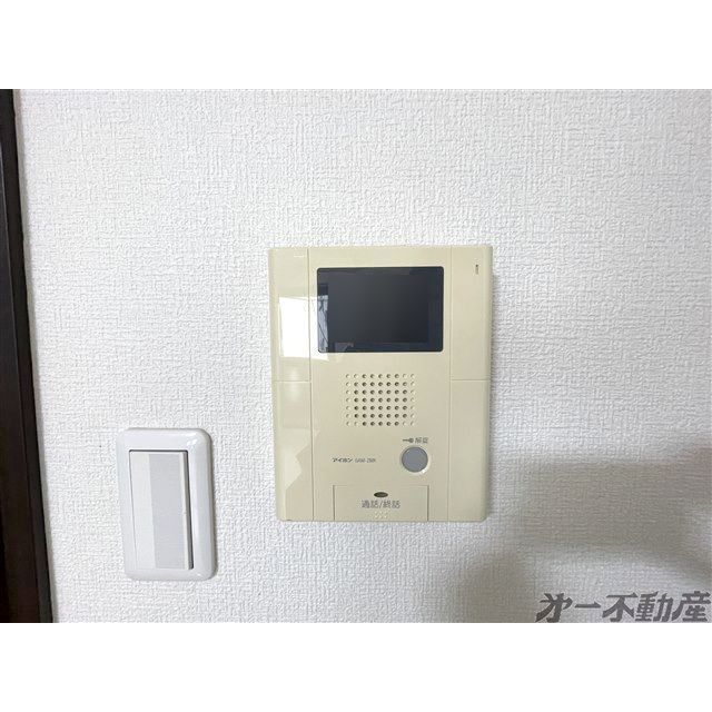 セキュリティ　モニター付インターホン