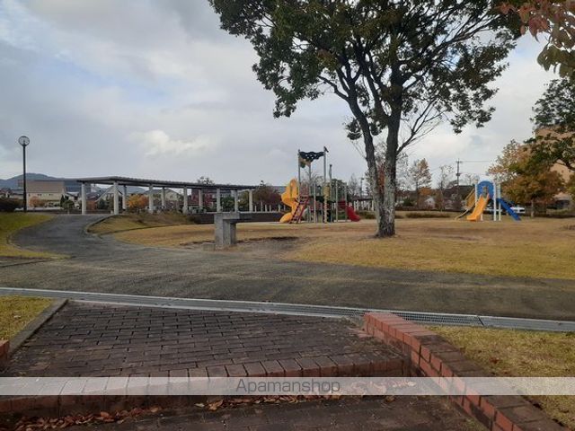 公園　八ツ並公園（公園）まで270m