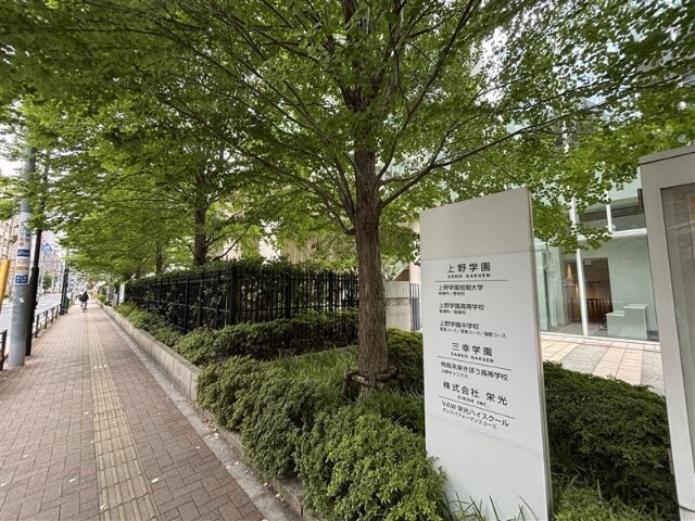 鈴秀レジデンスの周辺写真