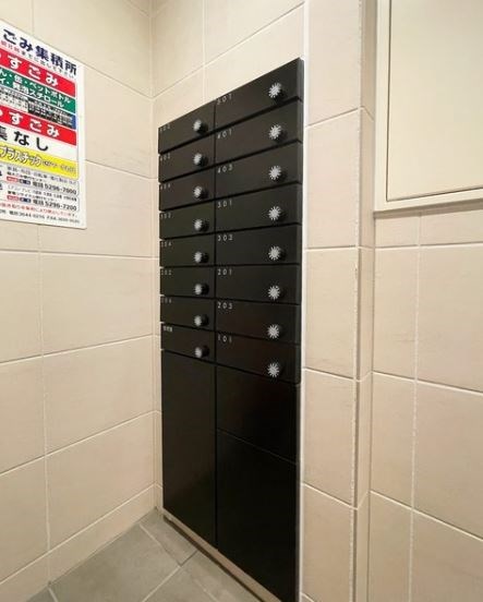 その他共有部分