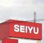 スーパー　西友仙台泉店（スーパー）まで2320m