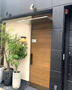飲食店　Bistro Gorilla(ビストロ ゴリラ)（飲食店）まで194m