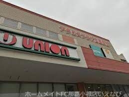 N’s銘苅IIの周辺写真