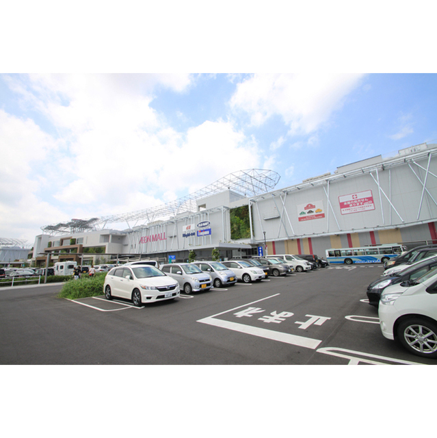 スーパー　イオンつくば店（スーパー）まで1920m