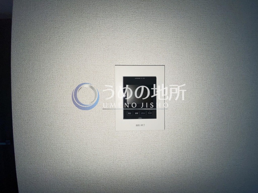 セキュリティ　TVインターホン