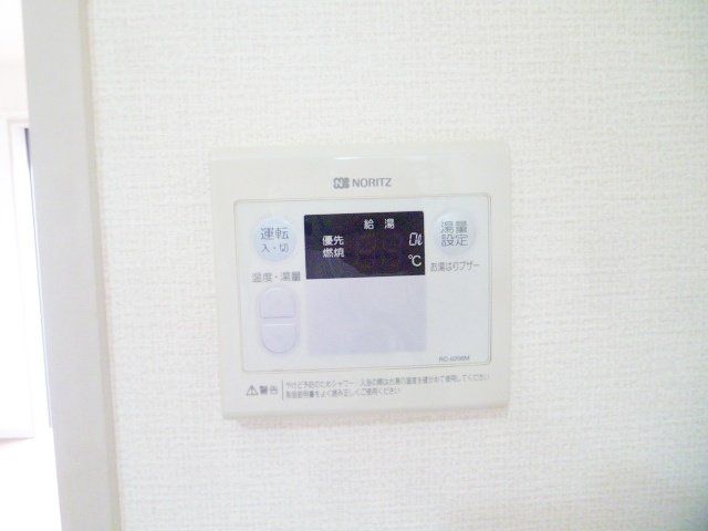 シャルマン東川口のその他写真