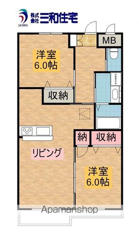コート・モニエールの間取り写真