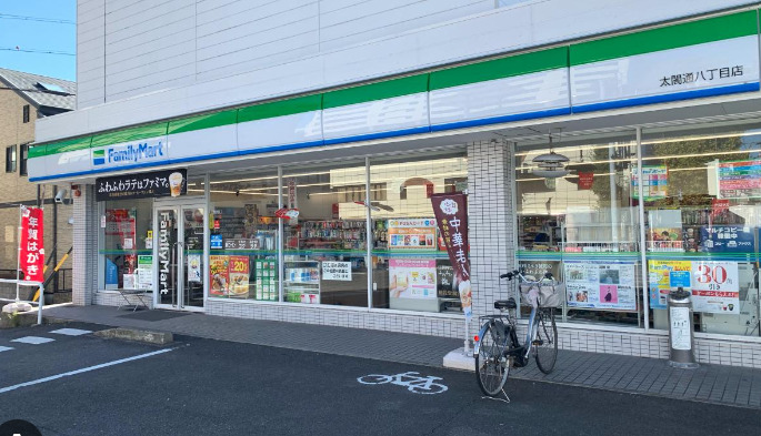 コンビニ　ファミリーマート 太閤通八丁目店（コンビニ）まで93m
