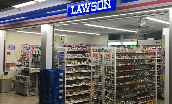 コンビニ　ローソンサテライト 名古屋地下鉄中村公園駅店（コンビニ）まで450m