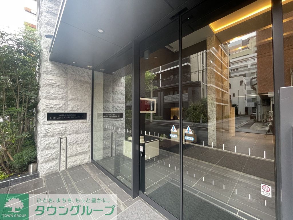 エントランス
