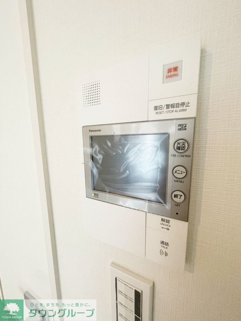 セキュリティ　設備