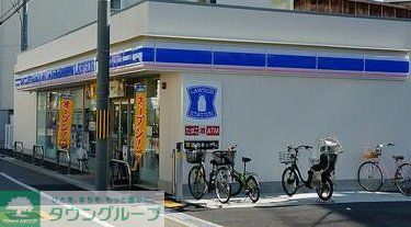 Casa di Salice Mityuyaの周辺写真