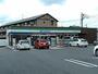コンビニ　ファミリーマート　宇都宮簗瀬四丁目店（コンビニ）まで537m