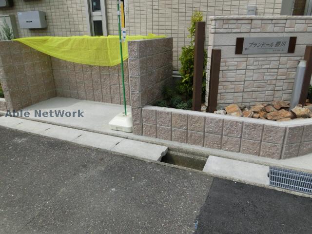 その他　その他