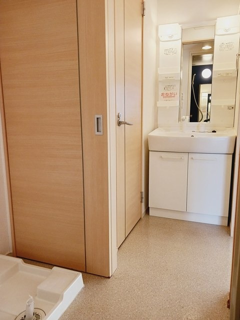洗面設備　図面と現状に相違がある場合には現状を優先